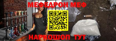 кокс Дмитров