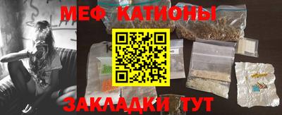 ALPHA PVP Добрянка