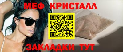 СК Долгопрудный