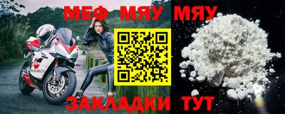 кокс Дмитров