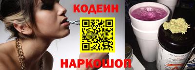 ALPHA PVP Добрянка
