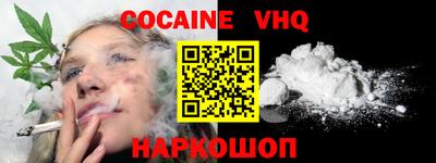 ALPHA PVP Добрянка