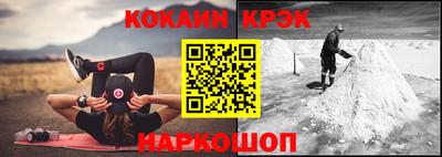 СК Долгопрудный