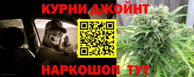 ALPHA PVP Добрянка