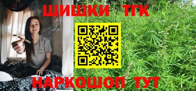 кокс Дмитров