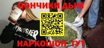 СК Долгопрудный