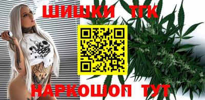 СК Долгопрудный