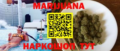 кокс Дмитров