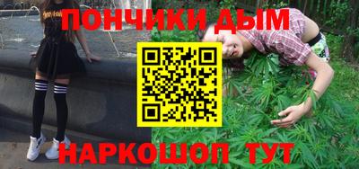 СК Долгопрудный