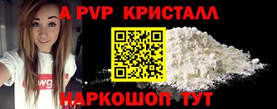 кокс Дмитров