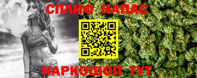 ALPHA PVP Добрянка