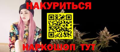 кокс Дмитров