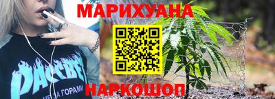 СК Долгопрудный