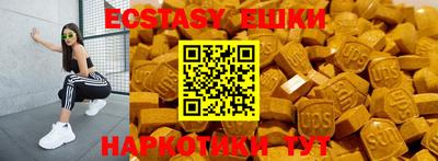 ALPHA PVP Добрянка