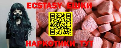кокс Дмитров