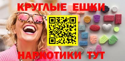 кокс Дмитров