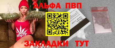 СК Долгопрудный