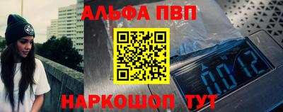 кокс Дмитров