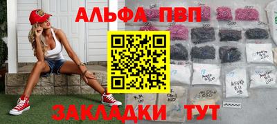 СК Долгопрудный
