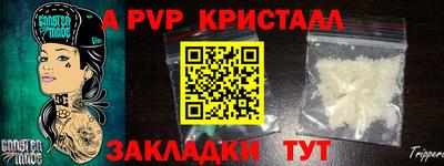 кокс Дмитров