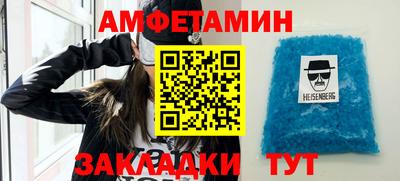 кокс Дмитров
