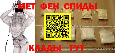 СК Долгопрудный