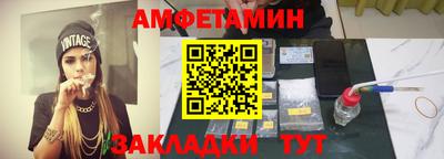 СК Долгопрудный