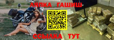 кокс Дмитров