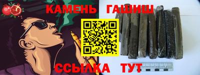 кокс Дмитров