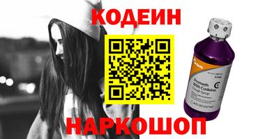 ALPHA PVP Добрянка