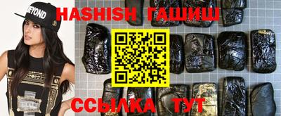 ALPHA PVP Добрянка