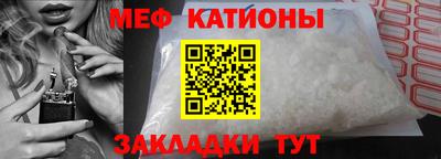 ALPHA PVP Добрянка