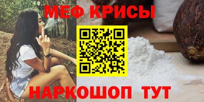 ALPHA PVP Добрянка