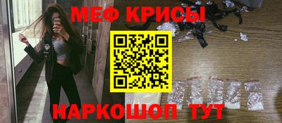 ALPHA PVP Добрянка