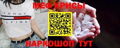ALPHA PVP Добрянка