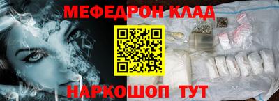 кокс Дмитров