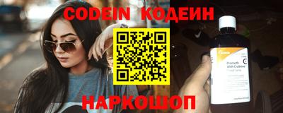 кокс Дмитров