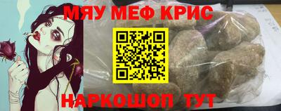 кокс Дмитров